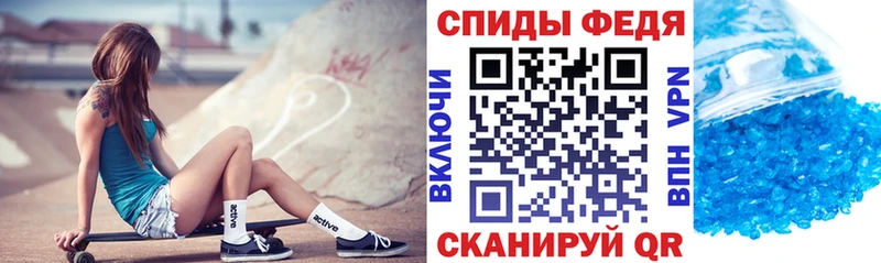кракен зеркало  дарнет шоп  Дыгулыбгей  Амфетамин Premium 
