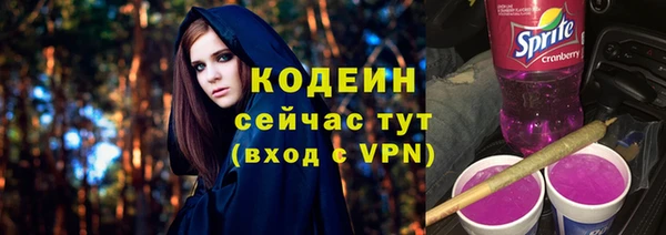 прущая мука Лихославль