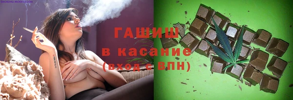 прущая мука Лихославль