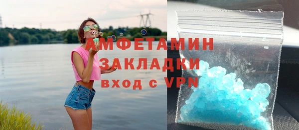прущая мука Лихославль