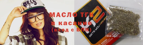 прущие крисы Лиски