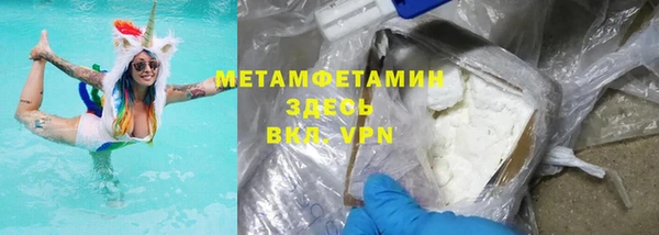 прущая мука Лихославль