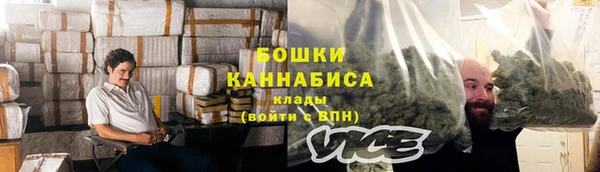 прущие крисы Лиски