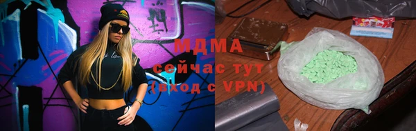 прущая мука Лихославль