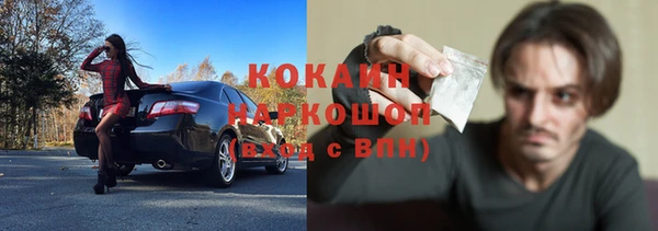 прущие крисы Лиски
