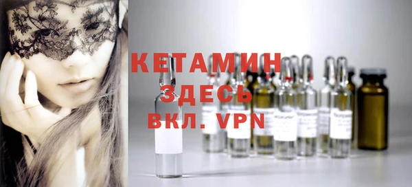стаф Липки