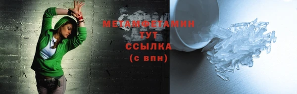 стаф Липки
