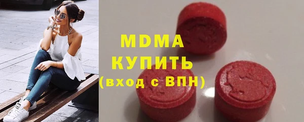 прущие крисы Лиски