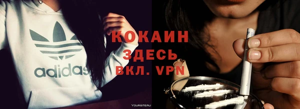прущая мука Лихославль
