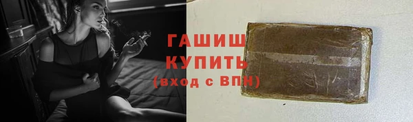 прущая мука Лихославль