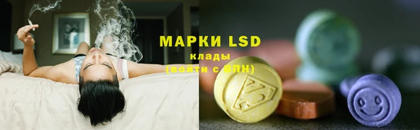 прущая мука Лихославль