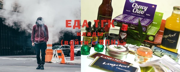 стаф Липки
