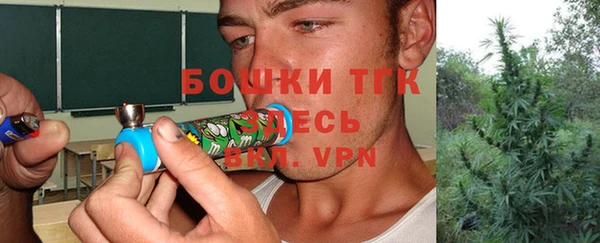 прущие крисы Лиски