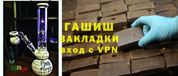 стаф Липки
