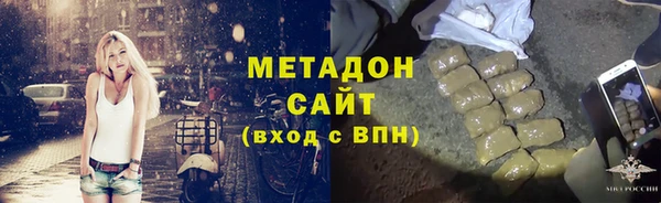 прущие крисы Лиски