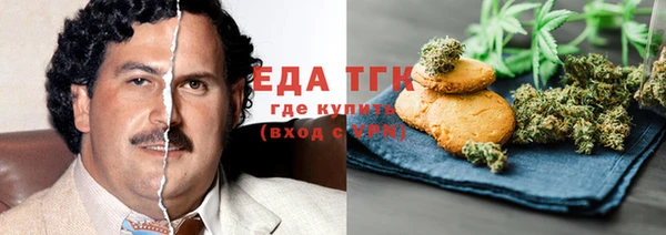 прущие крисы Лиски