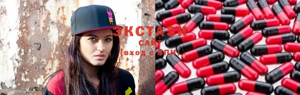 прущие крисы Лиски