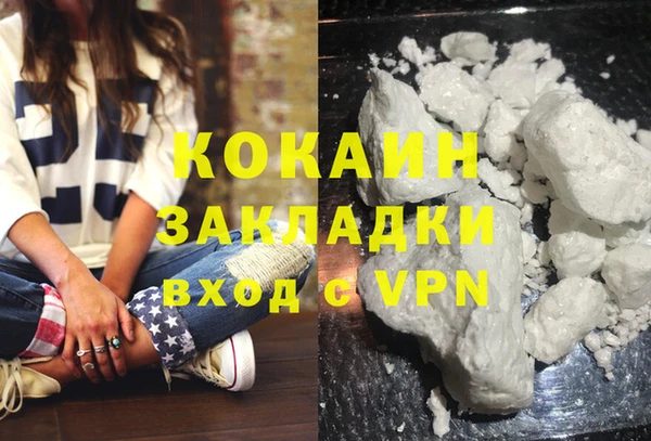 прущие крисы Лиски