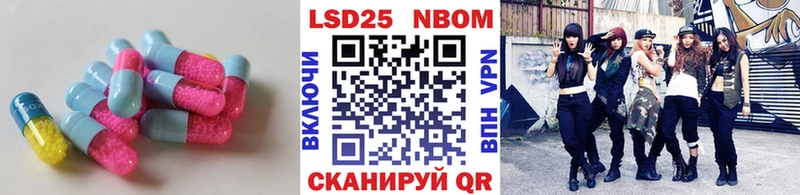 кракен как войти  цена   Дыгулыбгей  Лсд 25 экстази ecstasy 