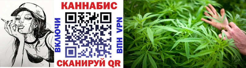 наркошоп  Дыгулыбгей  Конопля LSD WEED 